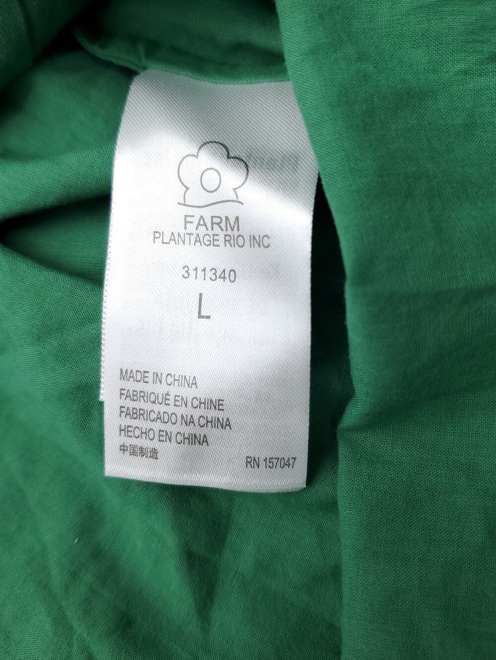 NEW FARM RIO Green Coconut Tree Richelieu Midi Dress Cotton Summer Resortwear L - Picture 9 of 15